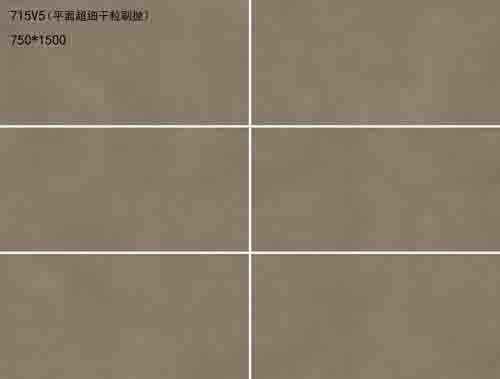 as telhas internas Brown da porcelana do tamanho de 750x1500mm colorem telhas cerâmicas da parede