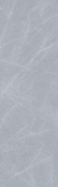 Nome